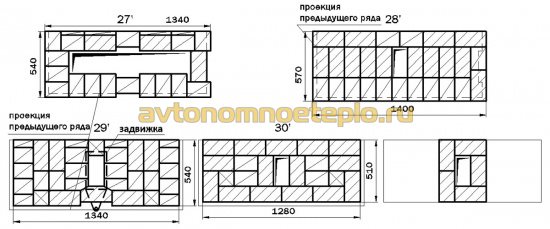 порядовка - лист 6